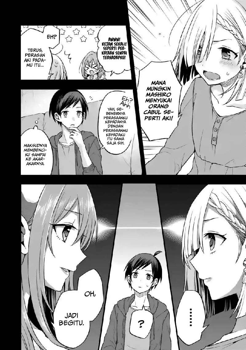 Tomodachi no Imouto ga Ore ni Dake Uzai chapter 7